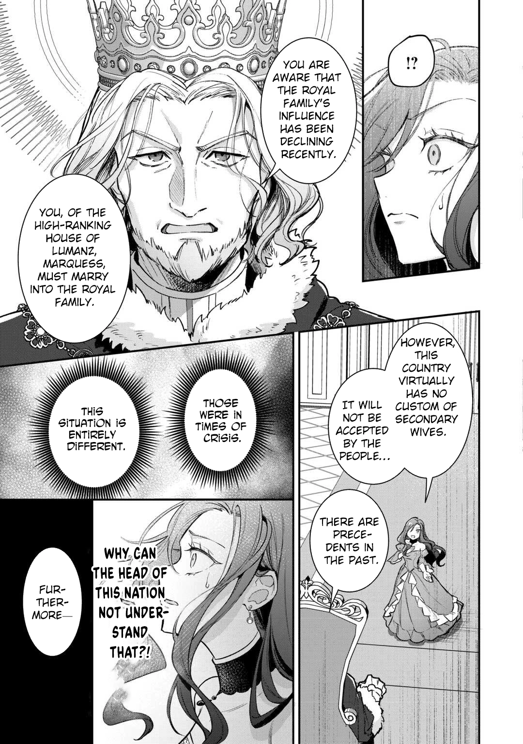 My Work as a Concubine Is Over. Chapter 1 - . Page 11